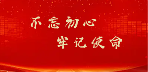威廉希尔williamhill官网