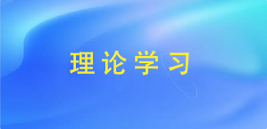 威廉希尔williamhill官网