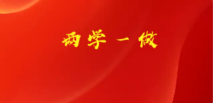 威廉希尔williamhill官网
